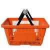 Plastic Shopping Basket with Handles — Supermarket & Store Basket