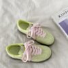 O1CN016YTZ7a1WxBR3L8bGL_2200757152854-0-cib Retro German Trainers — Chunky Sole Women's Sneakers