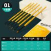 O1CN016fXR852JyThZZLgUN_2200590219490-0-cib Mont Marte Paint Brush & Accessory Collection