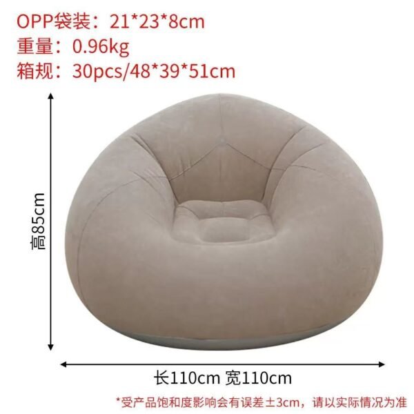 Inflatable Foldable Lazy Sofa Chair