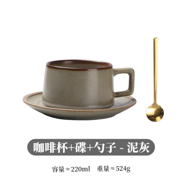 Retro Ceramic Coffee Cup & Saucer Set
