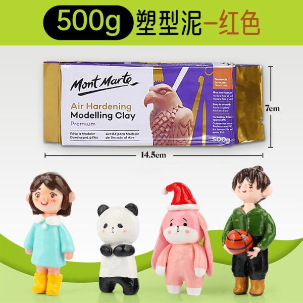 Mont Marte Modeling Clay & Sculpting Tool Collection