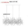 Leaf-Shaped Stainless Steel Pendant Light