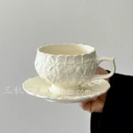 Vintage Embossed Floral Coffee Cup & Saucer Set (250ml)