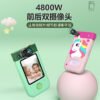 Kids HD Camera Toy - 180-Degree Rotating Lens Touch Camera