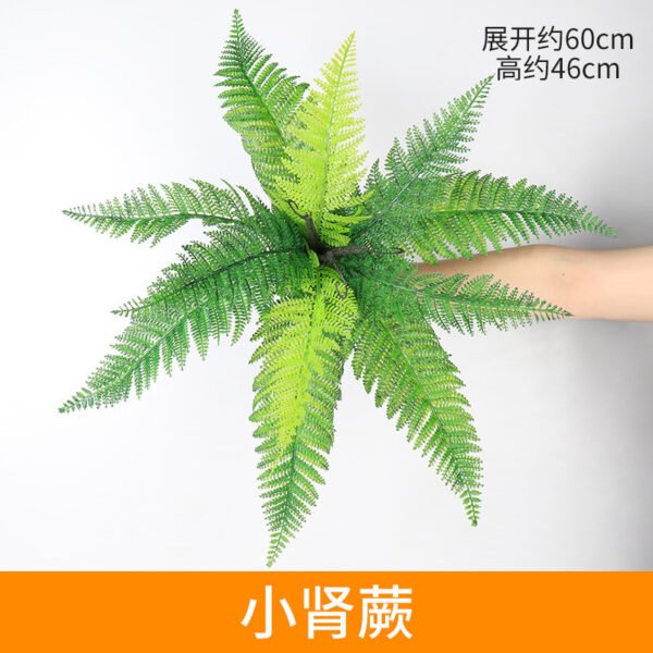 Simulation Persian Leaf Wall Hanging Greenery
