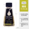 Mont Marte Oil Painting Medium & Varnish Collection