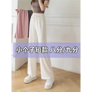 Ice Silk Wide-Leg Trousers - High Waist Draping Cropped Trousers for Petite and Plus Sizes