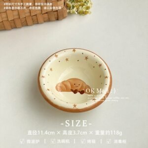 Fruit-Shaped Ceramic Sauce Dish, 4.5in