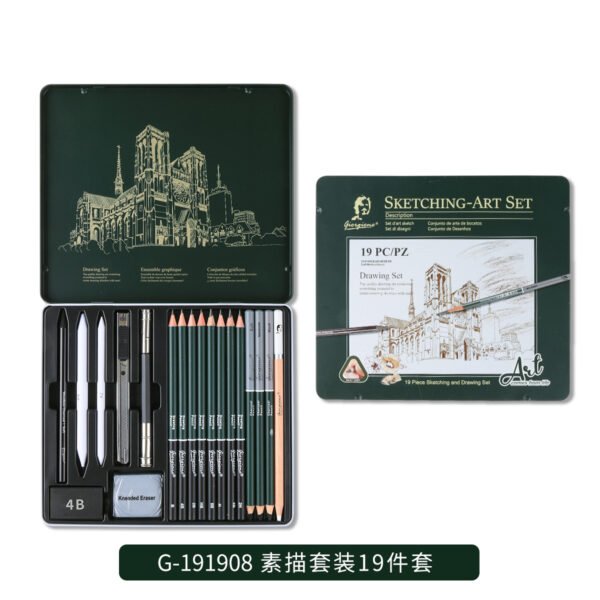 O1CN018dJReJ1lrt1xt4Hiq_3349004873-0-cib Giorgione Sketching & Charcoal Pencil Set
