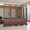 Chinese-Style Foldable Solid Wood Screen Partition