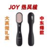 Automatic Ceramic Hair Curling Iron - Effortless Curl Styling Tool (EU Plug)