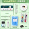 Mont Marte Modeling Clay & Sculpting Tool Collection
