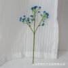 Gypsophila & Starry Mini Flower Stem (Wedding DIY Craft)