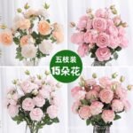 3-Fork Artificial Peony Rose Bouquet Flower