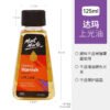 Mont Marte Oil Painting Medium & Varnish Collection