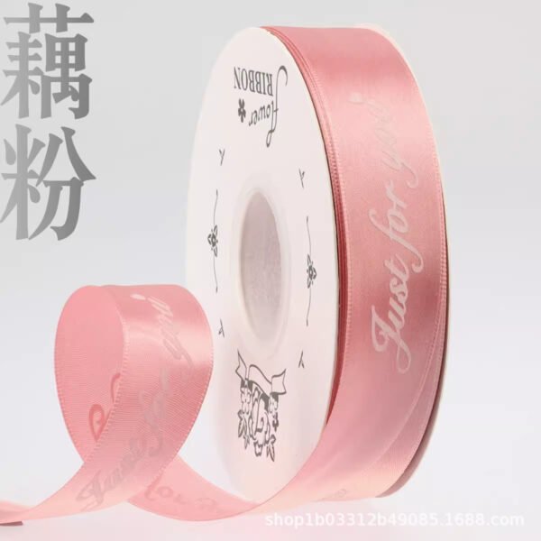 O1CN019YLENx2HMLQZUb5Kr_2218120889136-0-cib Satin Ribbon with English Letters for Floral Gift Wrapping