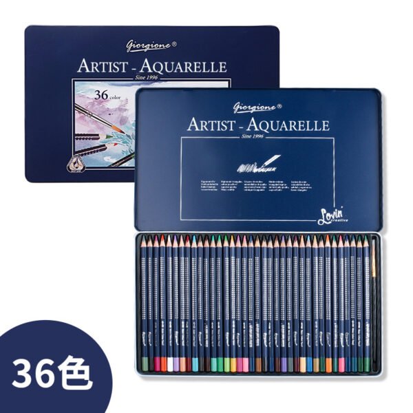 O1CN019YmTEv1lrsnYVrwZC_3349004873-0-cib Giorgione Watercolor Colored Pencil Set