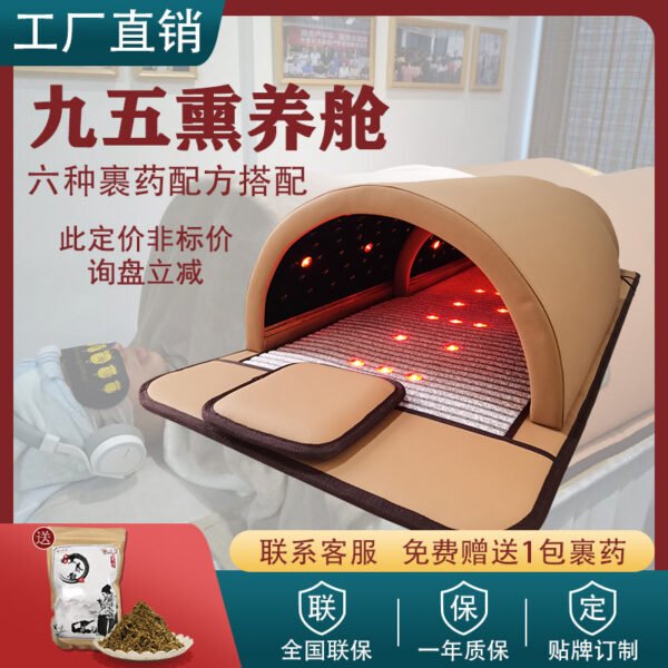 Far Infrared Sauna Cabin - Spectrum Heat Therapy Pod for Wellness Studios