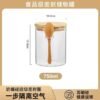 High Borosilicate Glass Sealed Storage Jar with Spoon