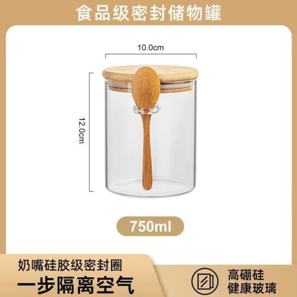 High Borosilicate Glass Sealed Storage Jar with Spoon