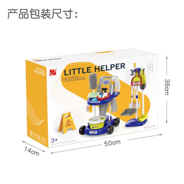 Kids’ Pretend Cleaning Trolley Set — Toy Vacuum, Broom & Mop
