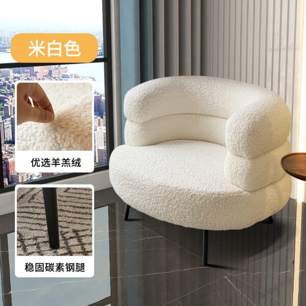 Lambswool Reclining Lounge Chair - Compact Bedroom and Balcony Armchair