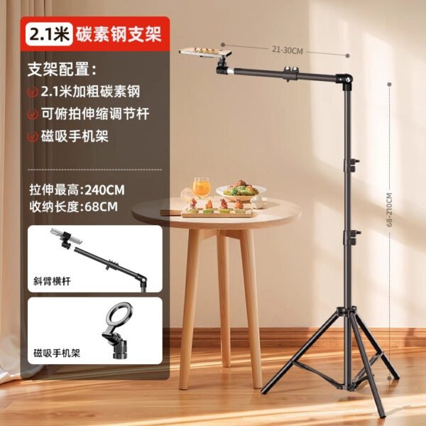 Overhead Phone Tripod Stand for Live Streaming & Cooking Videos
