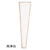 Gold Edge Transparent Flower Wrapping Bags (50-Pack)