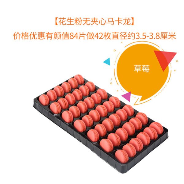 O1CN01AGyhgd1pYsjf4afja_3517295373-0-cib French Macaron Shells - Unfilled Dessert Table Decoration, Bulk Pack