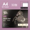 Mont Marte Alcohol Marker Set & Marker Paper Pad Collection
