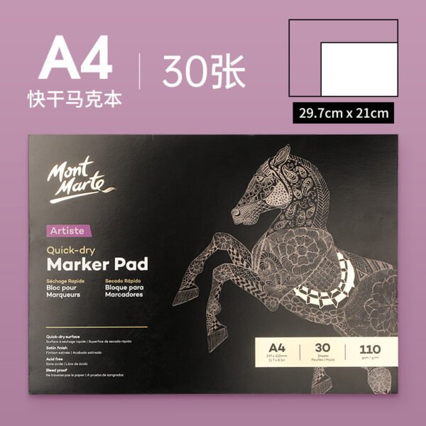 Mont Marte Alcohol Marker Set & Marker Paper Pad Collection
