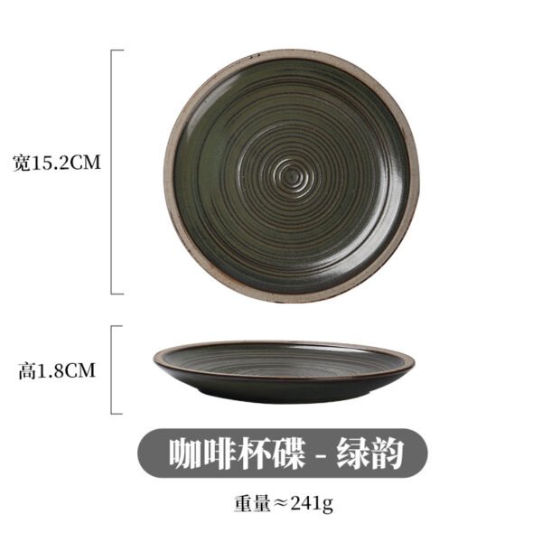 Retro Ceramic Coffee Cup & Saucer Set