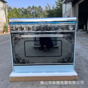 Six-Burner Gas Range with 95 L Multifunction Oven