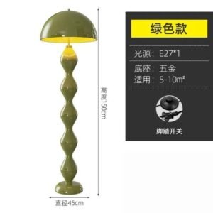 Mushroom Floor Lamp - Nordic Cream-Style Standing Lamp