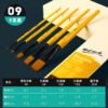 O1CN01BZHCMN2JyThXaBrHC_2200590219490-0-cib Mont Marte Paint Brush & Accessory Collection