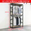 Clothing Store Display Rack - Floor-Standing Garment Rail System for Shops and Boutiques