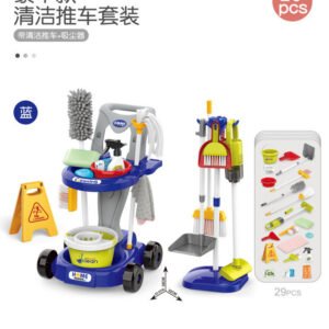 Kids’ Cleaning Trolley Play Set — Toy Vacuum, Broom & Mop Kit