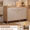 Solid Wood Entryway Shoe Cabinet - Wall-Mounted Hallway Storage