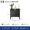 Nordic-Style Solid Wood Carved Entrance Cabinet (Odette)