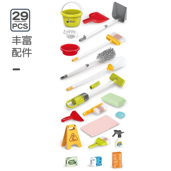 Kids’ Pretend Cleaning Trolley Set — Toy Vacuum, Broom & Mop
