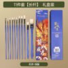 Mont Marte Complete Brush & Painting Kit Collection