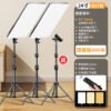 O1CN01CIaBeW1qHJLVrwvrc_3962775470-0-cib Live Streaming LED Fill Light with Stand