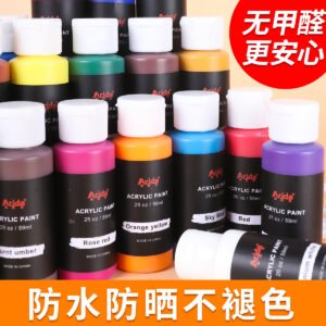 59ml Acrylic Paint Set (Waterproof, DIY Craft Paint)