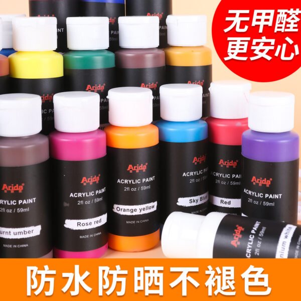 59ml Acrylic Paint Set (Waterproof, DIY Craft Paint)