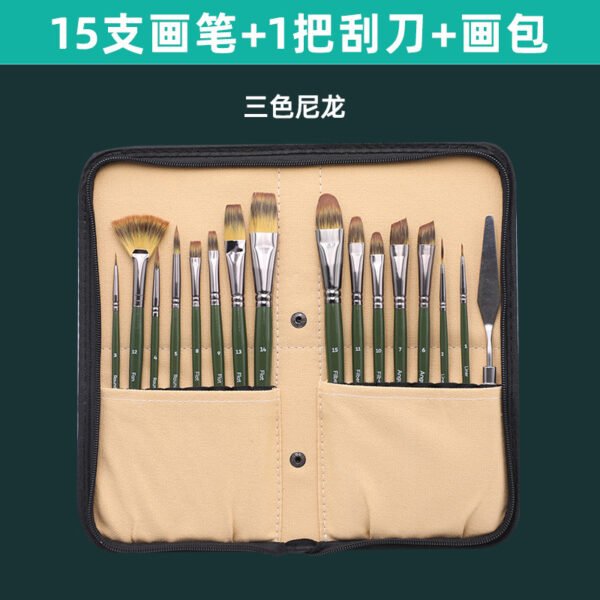 O1CN01CriaHH2JyThZXiV4o_2200590219490-0-cib Mont Marte Paint Brush & Accessory Collection