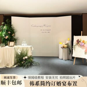 Korean Engagement Backdrop Wall Set — “Under the Flowers” Party Package