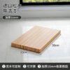 Solid Pine Shelf Board - Varnished Wooden Partition and Display Panel