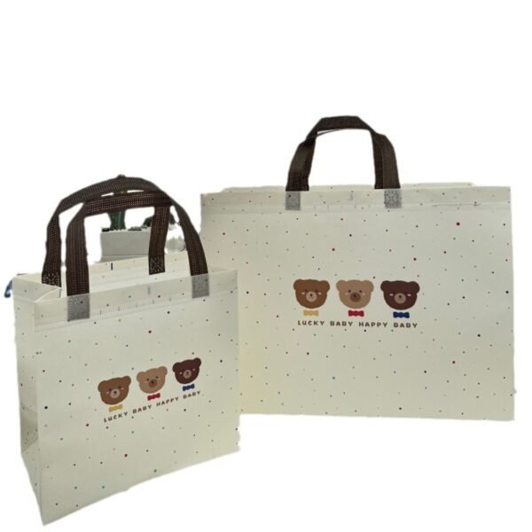 Bear Print Non-Woven Shopping Bag - Reusable Gift and Retail Carrier Bag