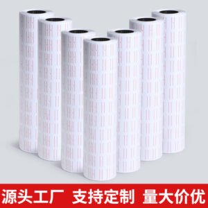 Price Tag Label Rolls — White Self-Adhesive Pricing Paper, 5000 Labels
